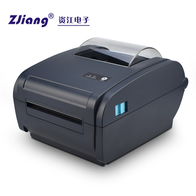 Zjiang 110mm Gray Mobile Barcode 4 Inch Label Printer Wireless Label Maker ZJ9210