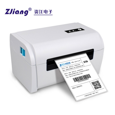 Mailing Thermal Bluetooth Shipping Label Printer Wifi ZJ-9200