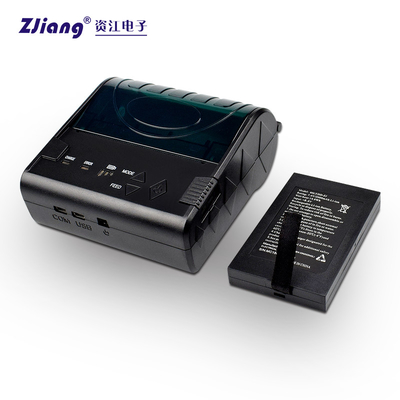 Rechargeable COM WIFI 80mm Portbale Mini Thermal Printer Bluetooth