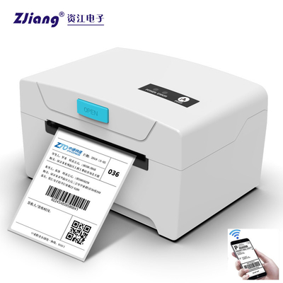 3 Inch 203DPI Receipt Address Label Printer Desktop Shipping Label Maker