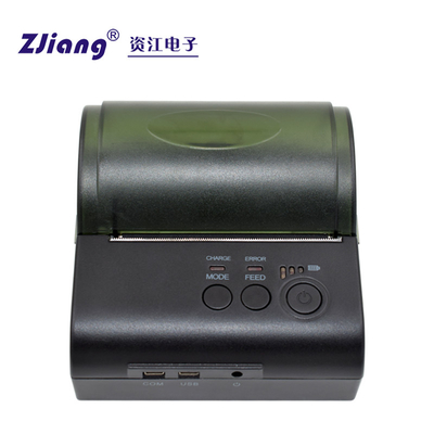 Android And IOS Mini Thermal Printer 80mm Bluetooth With Big Paper Warehouse