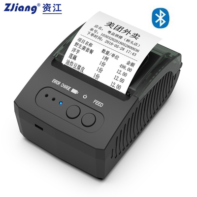 ODM Bluetooth Receipt 58mm Portable Mini Thermal Printer Compatible with ESC POS