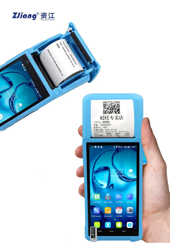 Portable Post Machine 3G 4G Mobile POS Machine All In One POS Terminal with 5.5inch Touch Screen
