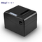 Restaurant Kitchen Thermal Printer 3 Inch With USB Ethernet RS232 Bluetooth Wifi Ports POS-8330