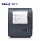 4*6 inch sticker printer POS-9210-L-USB&amp;Bluetooth-Wireless-Shipping Label Printer- Supported 100*150mm label paper