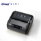 Small Portable 203DPI 3 Inch Label Printer USB Bluetooth FCC Certificated