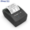 Thermal Portable Receipt Printer 58mm For Shops And Banks
