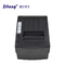 Bluetooth Thermal 80mm Receipt Printer Compatible With IOS System