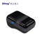 ESC POS 58mm Portable Thermal Printer Bluetooth For Android