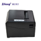 Restaurant 3 Inch Portable Receipt Printer POS Thermal Printer For Billing