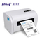 110mm Sticker Printer Thermal Label Printer For shipping labels