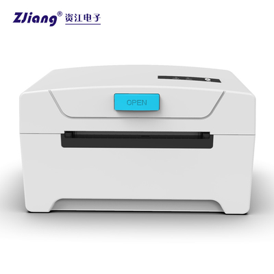 Handheld 3 Inch Label Printer For Shopify Etsy EBay Shipping Label