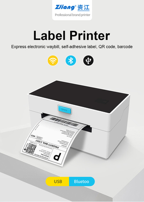 Portable Thermal 4 Inch Label Printer White Color ESC POS ZJ-9220