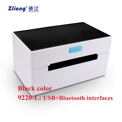 Smart Direct Thermal Label Printer Barcode Sticker 110mm For Warehouse