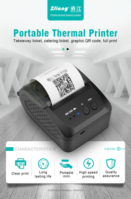 Handheld 2inch 58mm Portable Mini Thermal Printer for Barcode Receipt printing