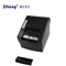 80mm USB LAN RS232 Bluetooth POS Printer Wireless Receipt Printer For Supermarket