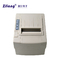 ROHS POS Thermal Wireless 80mm Receipt Printer High Speed Printing