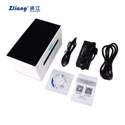 110mm USB Label Printer Bluetooth Wifi Desktop Barcode Printer