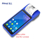 16GB Android 8.1 Billing Handheld POS Terminal Machine Point Of Sale Systems