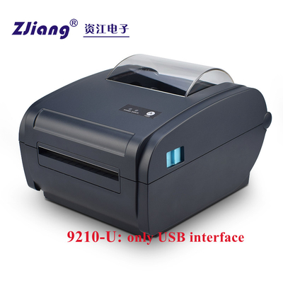 Shipping Packages thermal 4x6 label printer Maker for Home Business Amazon Etsy Ebay Shopify