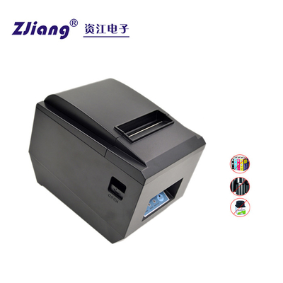 Desktop RS Bluetooth WIFI POS Thermal 80mm Receipt Printer ZJ-8250