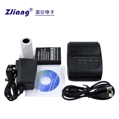 Portable 58mm Receipt Printer Thermal Bluetooth Restaurant Printer ZJ-5802