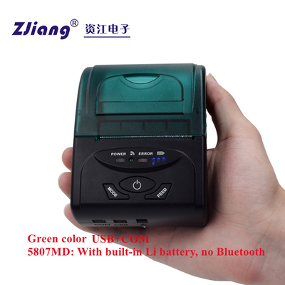 58mm Wireless Portable Printers Thermal Printer Bluetooth Mini For QR Code Receipt Printing