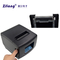 3inch Desktop Android POS Thermal Printers 80mm 220mm/S