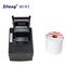 ODM 80mm POS Mini Portable Thermal Printer For Ticket Printing