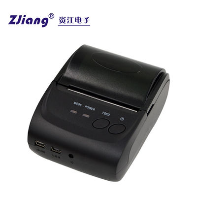 Silk Road Enterprise 58mm Portable Mini Thermal Printer Retail POS Printer System