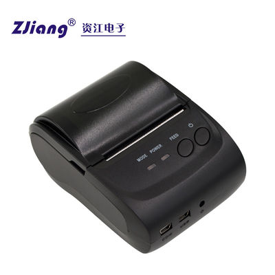 Silk Road Enterprise 58mm Portable Mini Thermal Printer Retail POS Printer System