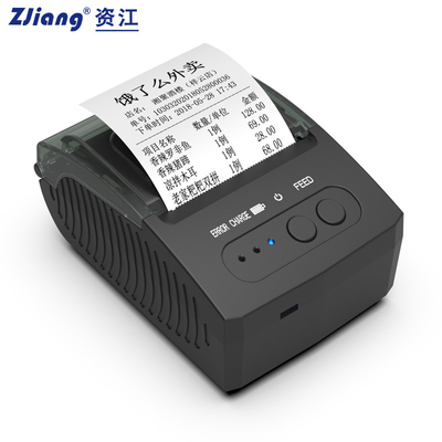 Terminal Android Bluetooth Thermal Printer 58mm Zjiang 5811dd