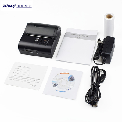 Small Mini Smart 80mm Portbale Mini Thermal Printer Bluetooth 4.0 for label printing