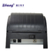 58mm Desktop Direct Thermal Receipt Printer For Kitchen Supermarket