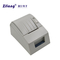58mm Desktop Thermal Receipt Printer Pos 5890 USB Port With Multi Language