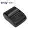 Zijiang Commercial Wireless 58mm Portable Mini Thermal Printer POS Systems