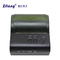 Android And IOS Mini Thermal Printer 80mm Bluetooth With Big Paper Warehouse