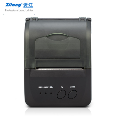 58mm Portable Pos Thermal Receipt Printer With High Capacity Battery