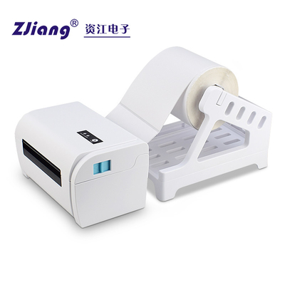 POS-9200-L Amazon FBA Label Printer , Thermal 4x6 Shipping Label Printer