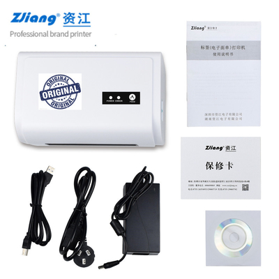 High Speed Desktop Shipping Label Printer , USB Direct Thermal Printer
