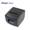 Auto Paper Cutter 80mm Thermal Receipt Printer For Window Systems