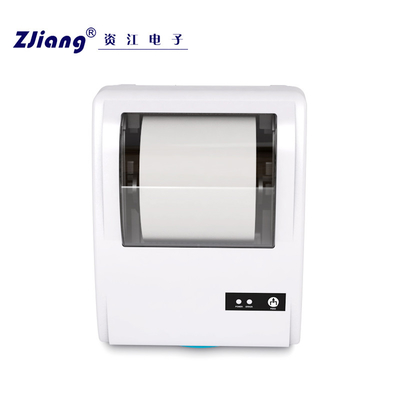 White 80mm Label Thermal Printer Ethernet USB Bluetooth Optional