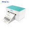 100x150mm UPS 4 Inch Label Printer Bluetooth For Mailing Shipping