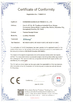 China Shenzhen Zijiang Electronics Co., Ltd. certification